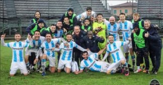 giana-2-324x169 Giana Erminio, è aperta la prevendita del match contro il Pordenone Calcio Sport   